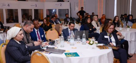 3rd International TouMaLi Conference