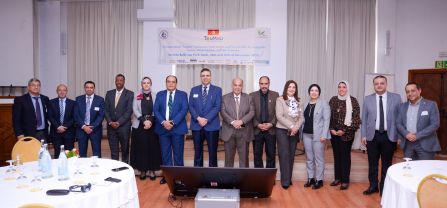 3rd International TouMaLi Conference