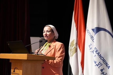 Dr. Yasmine Fouad, Minister of Environment
