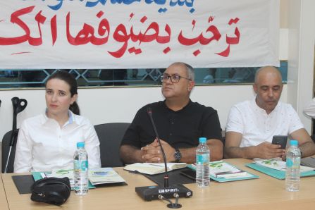 7th COPIL Meeting Tunisia_5